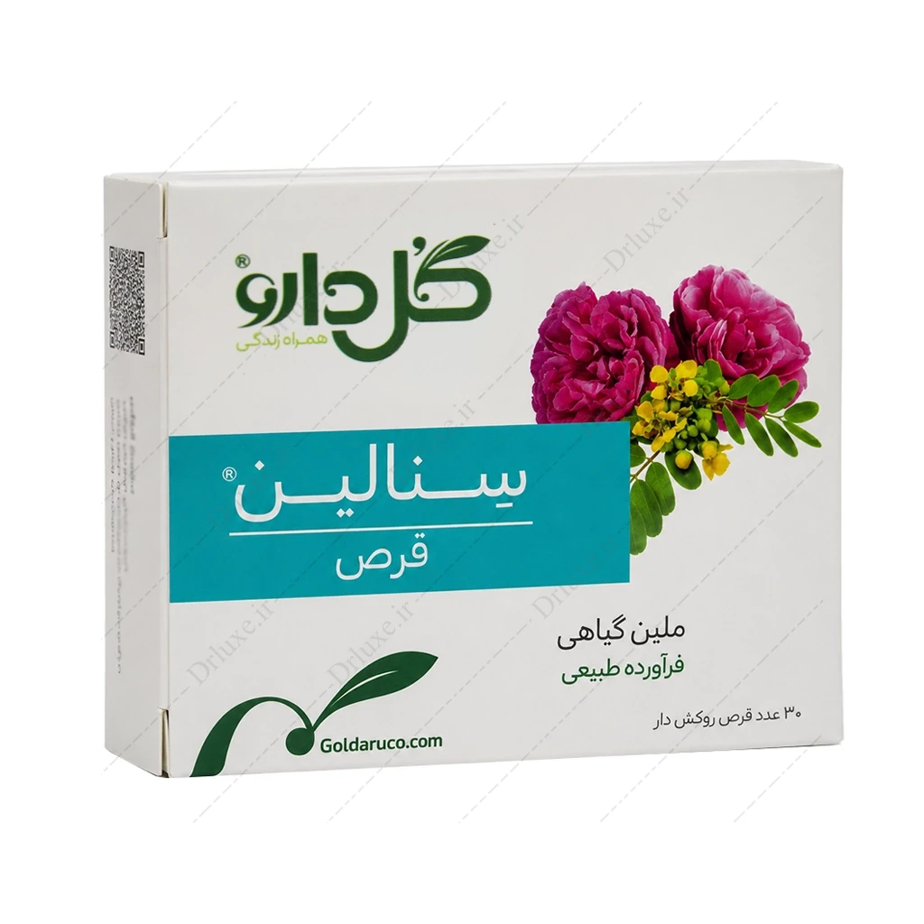 قیمت و خرید قرص سنالین گل دارو 30 عدد